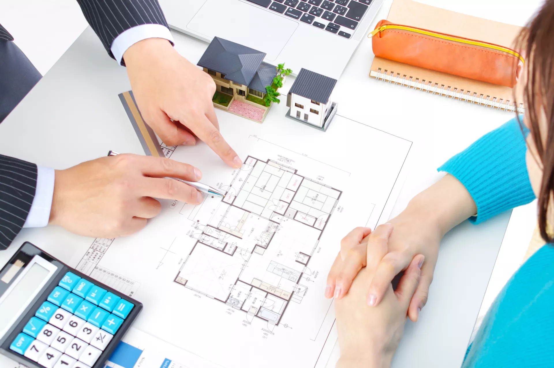 デモテキストデモテキスト